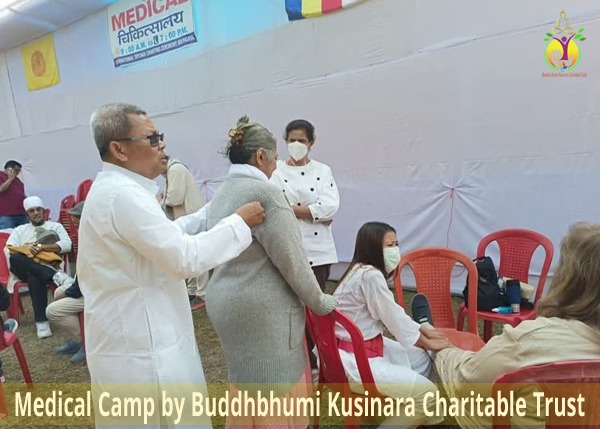 Cultural Celebration